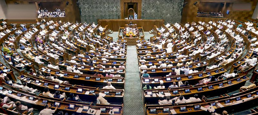Waqf bill